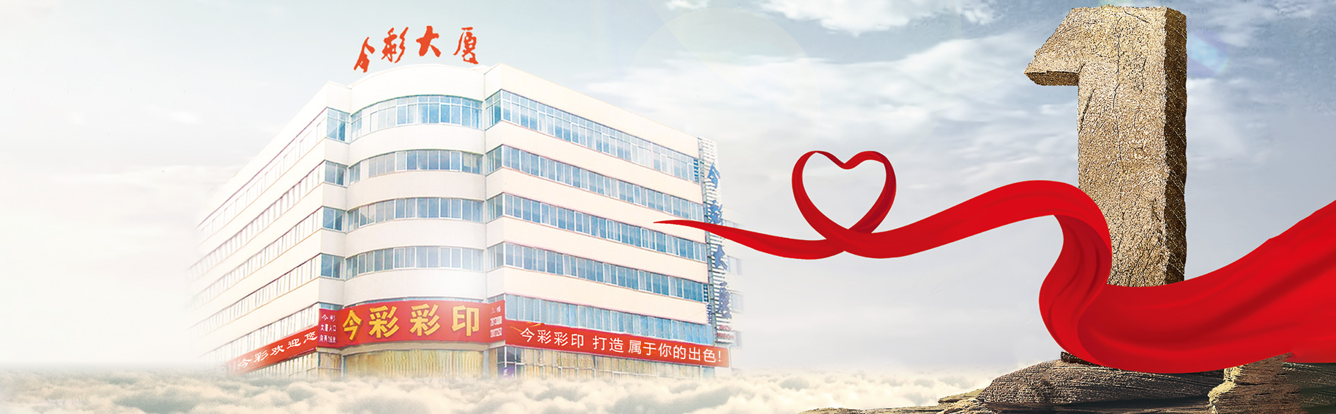 高強(qiáng)無(wú)收縮灌漿料